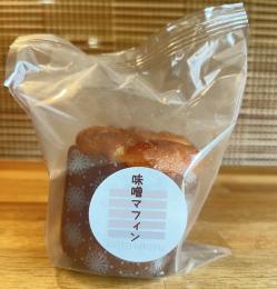 味噌マフィン